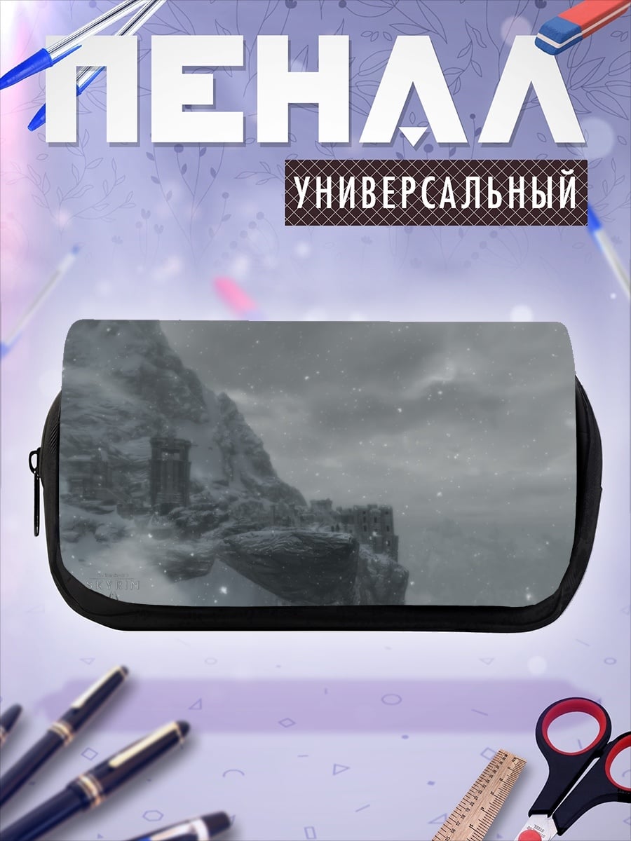 Пенал-косметичка снежная крепость