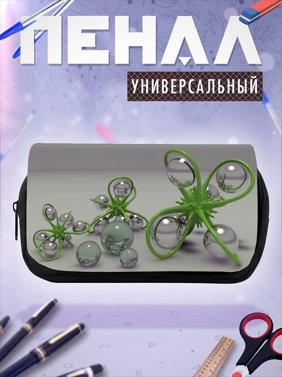 Пенал-косметичка Светящиеся сферы