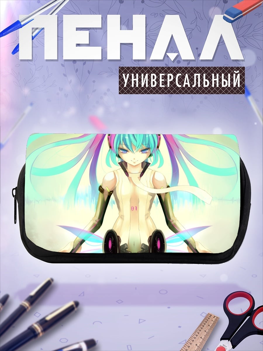 Пенал-косметичка Аниме девушка Мику