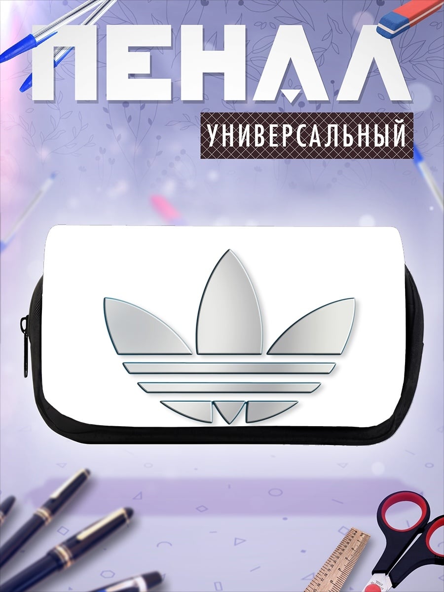 Пенал-косметичка Логотип Adidas