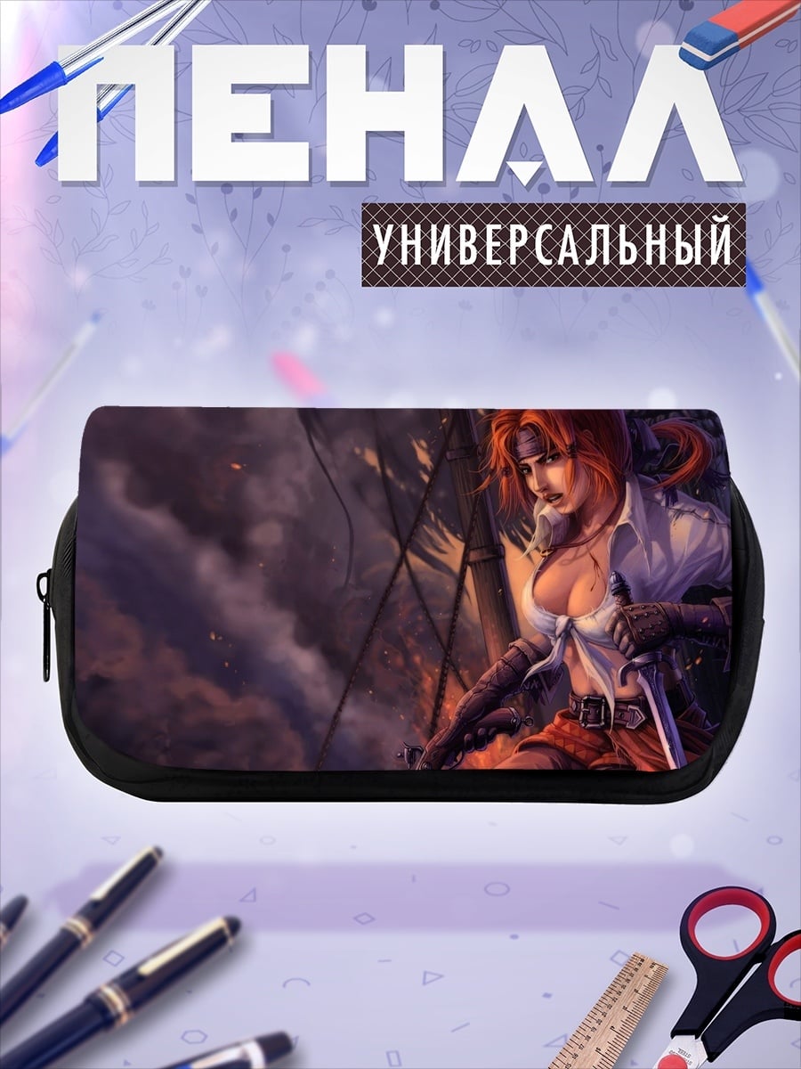 Пенал-косметичка Пиратка с катаной