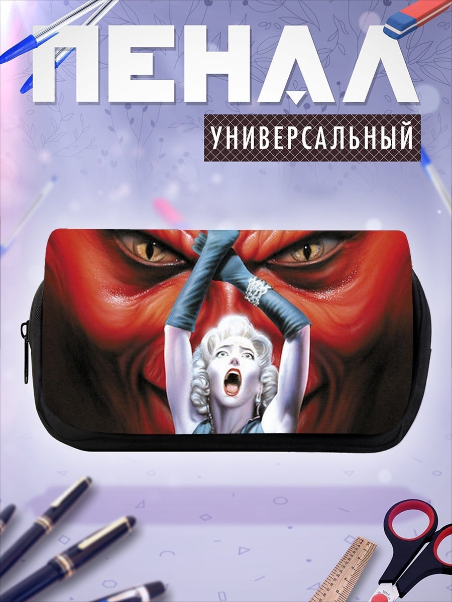Пенал-косметичка Женщина и дьявол
