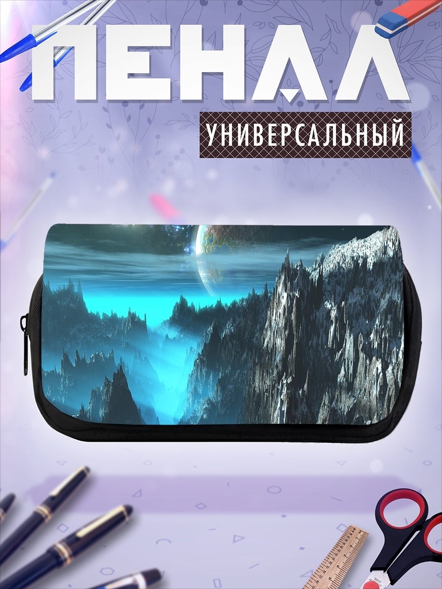 Пенал-косметичка Космический пейзаж планета
