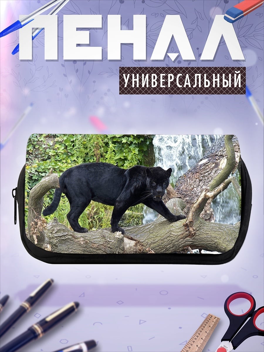 Пенал-косметичка Черная пантера дерево