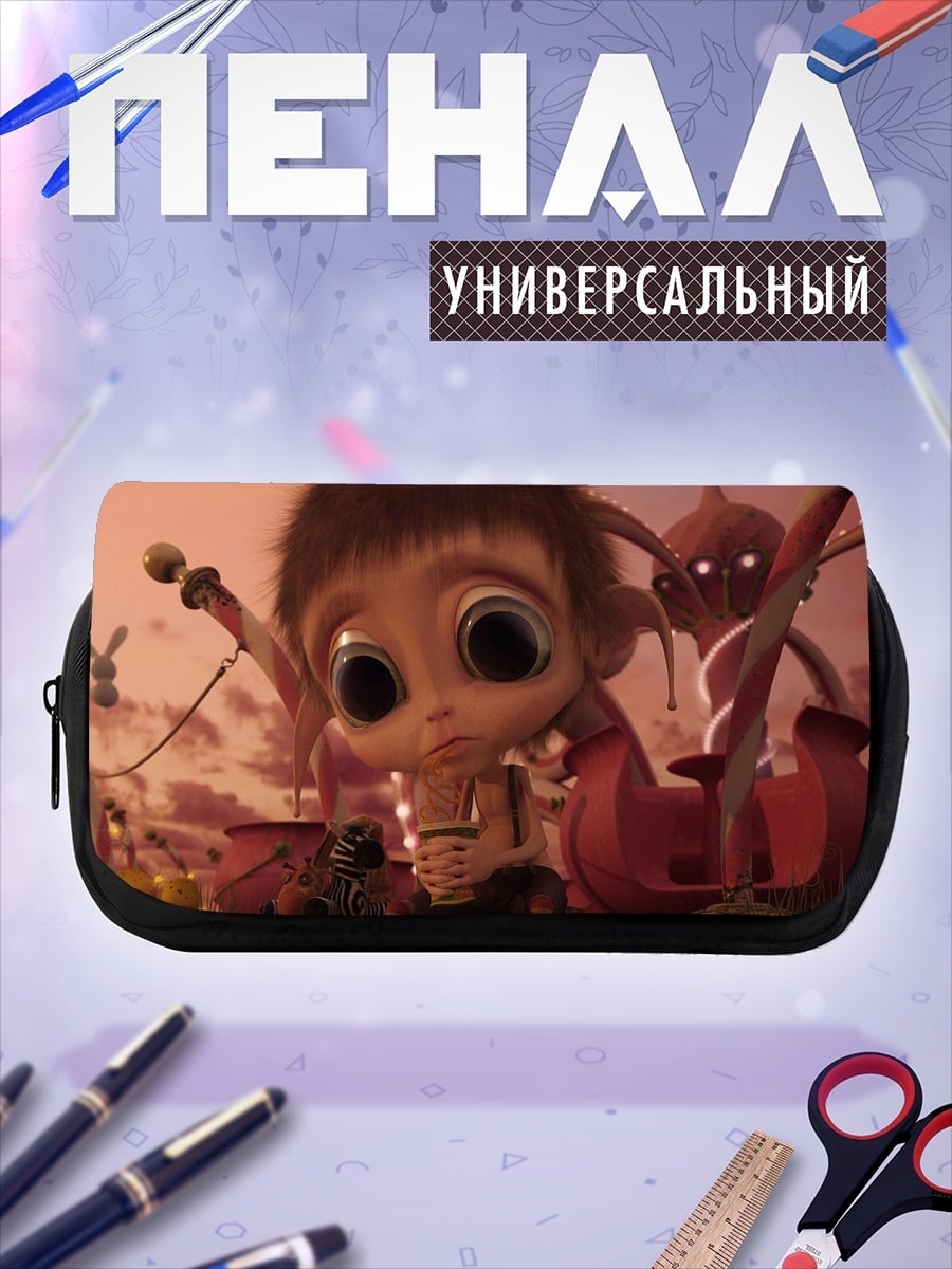 Пенал-косметичка Маленький монстр кофе