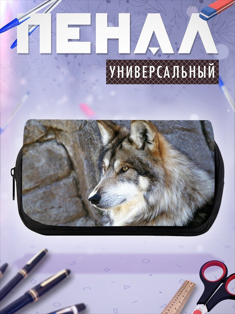 Пенал-косметичка Волк скалы профиль