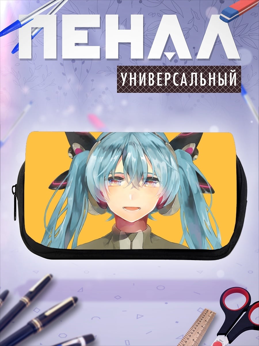 Пенал-косметичка Аниме девушка Мику