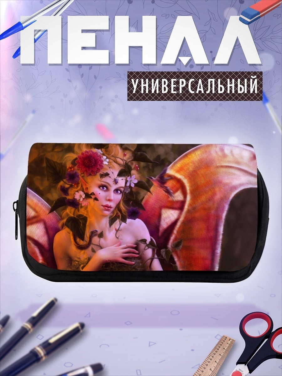 Пенал-косметичка Фея в цветах
