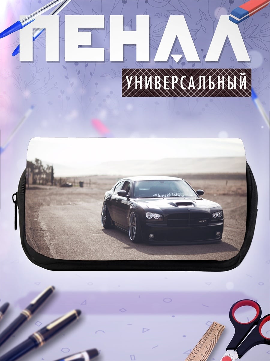 Пенал-косметичка черный маслкар