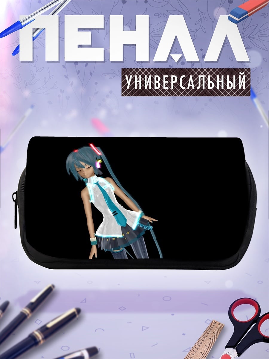 Пенал-косметичка Мику в наушниках