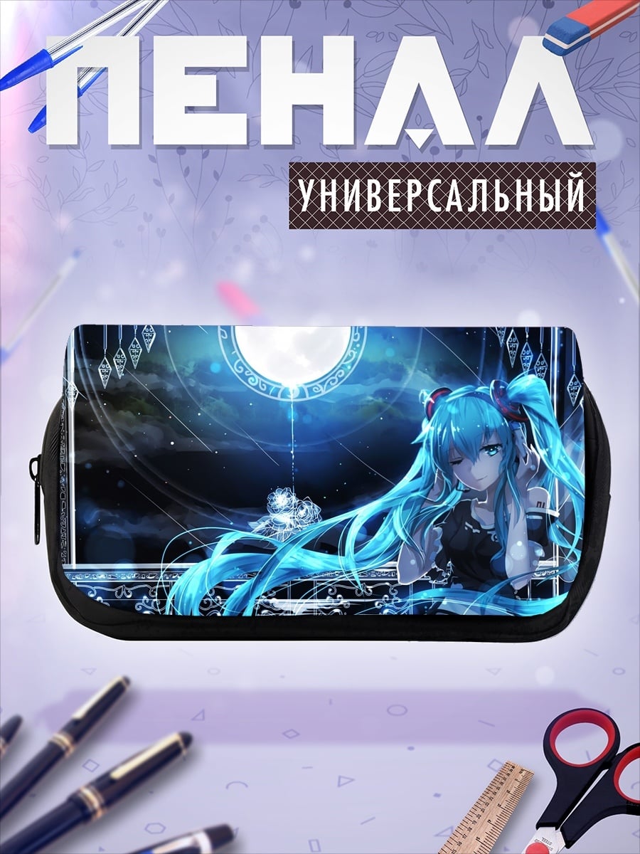 Пенал-косметичка Аниме девушка в лунном свете