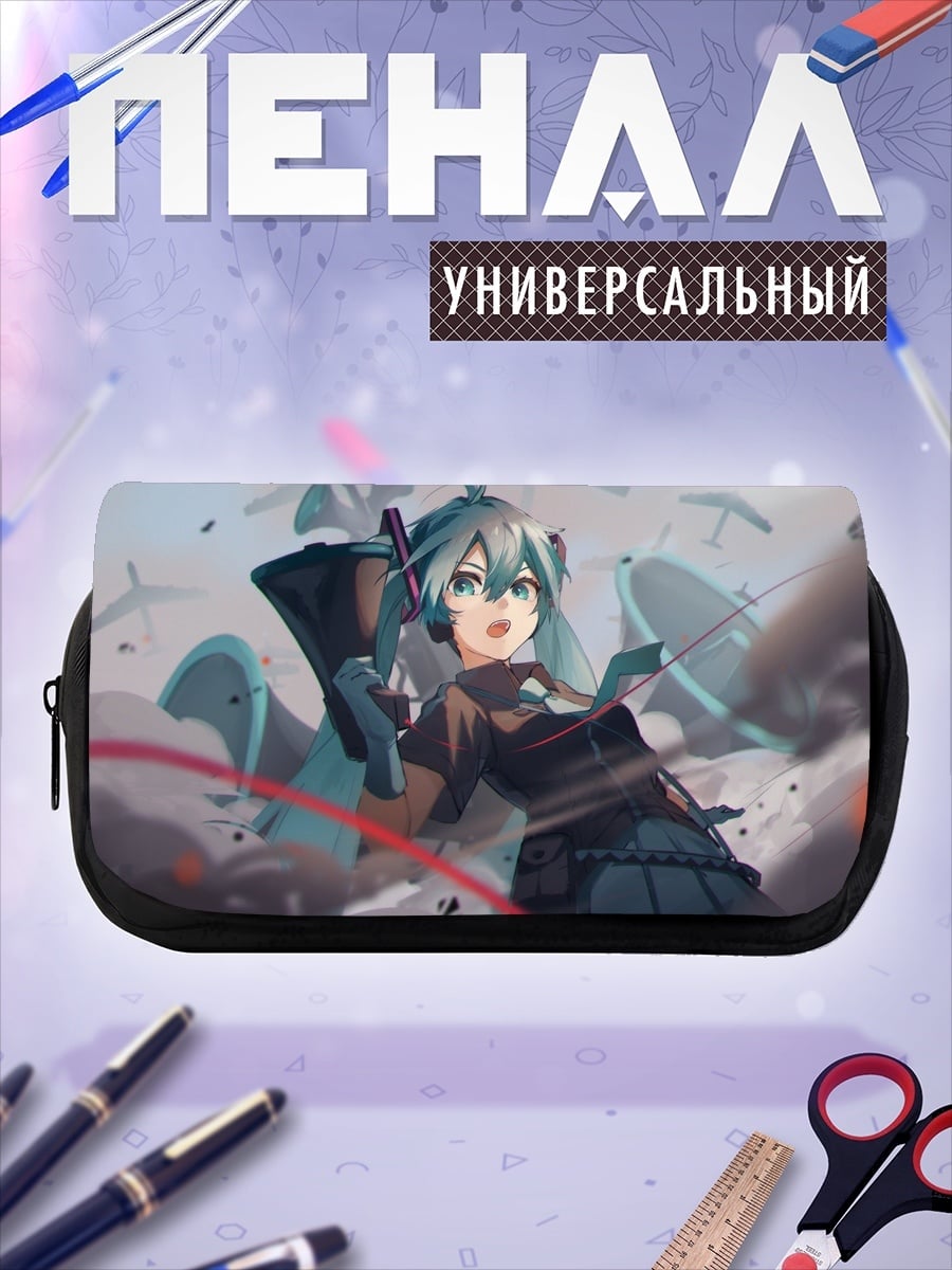 Пенал-косметичка Мику Хацунэ