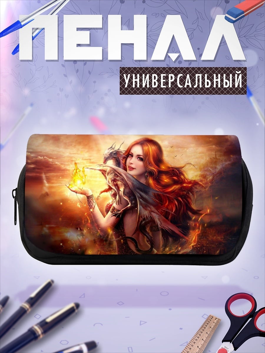 Пенал-косметичка Огненная девушка