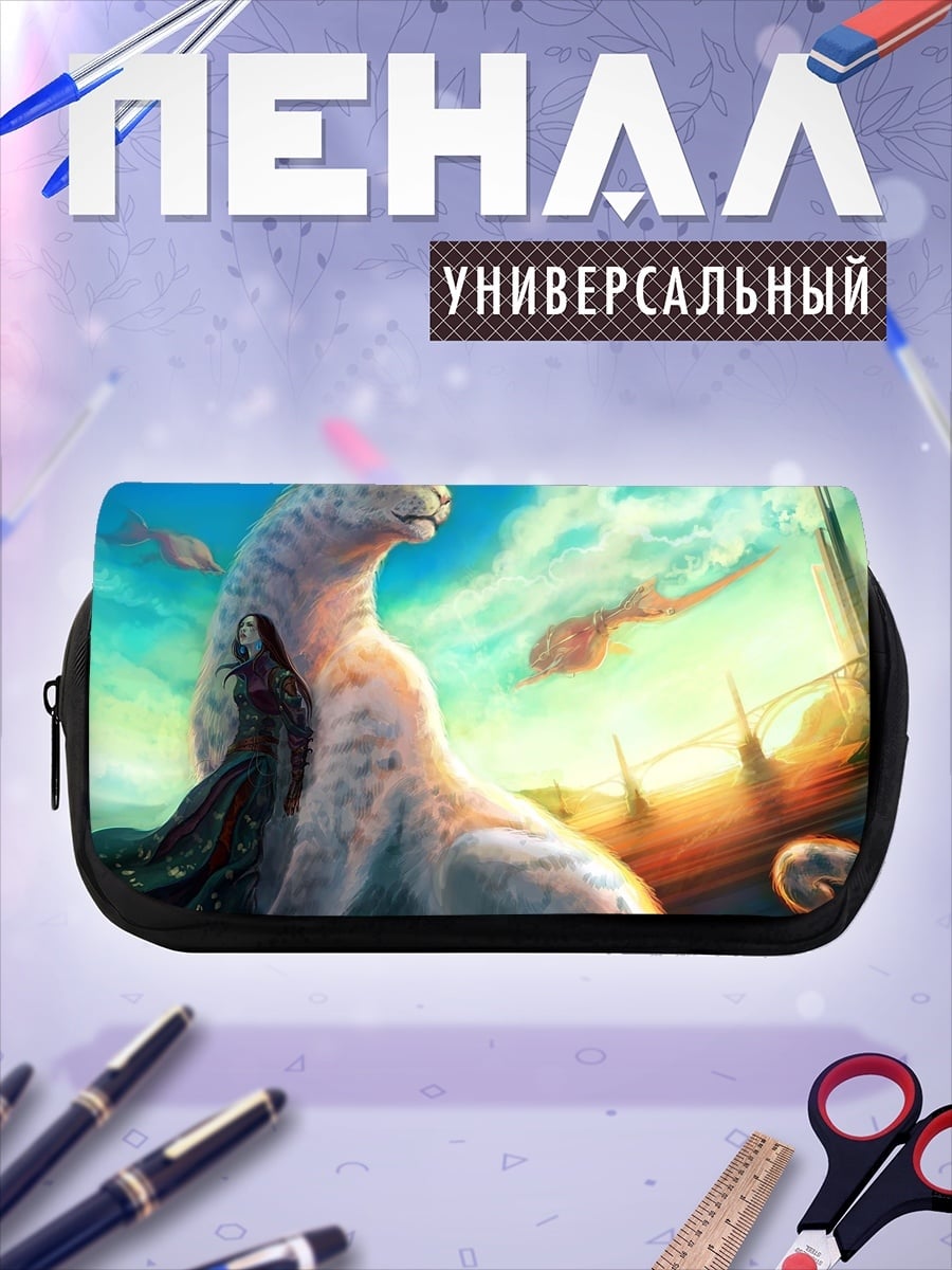 Пенал-косметичка Белый леопард