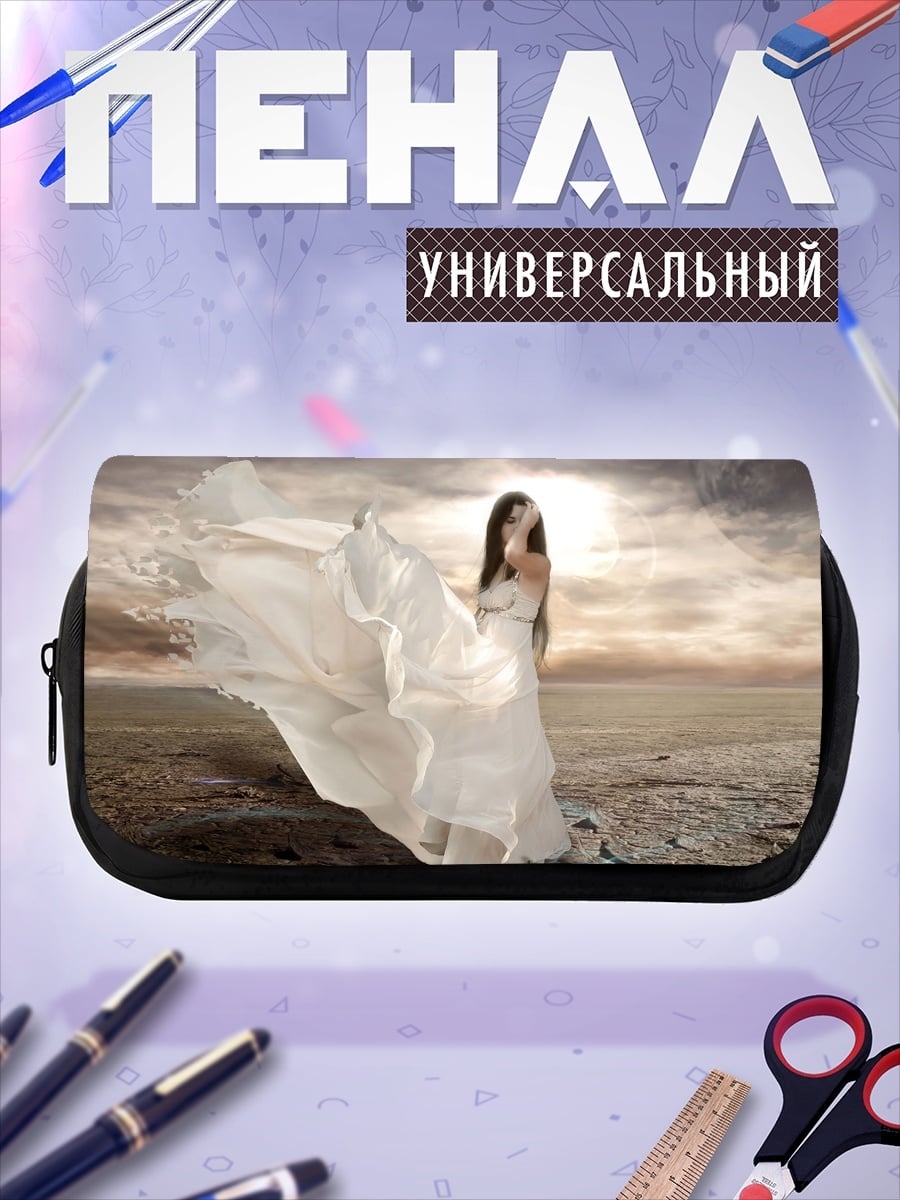 Пенал-косметичка Девушка в платье