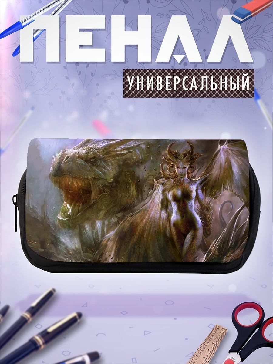 Пенал-косметичка девушка с драконом