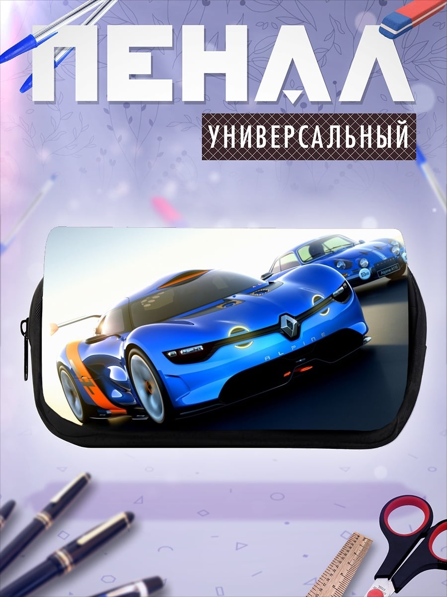 Пенал-косметичка гоночные автомобили на трассе