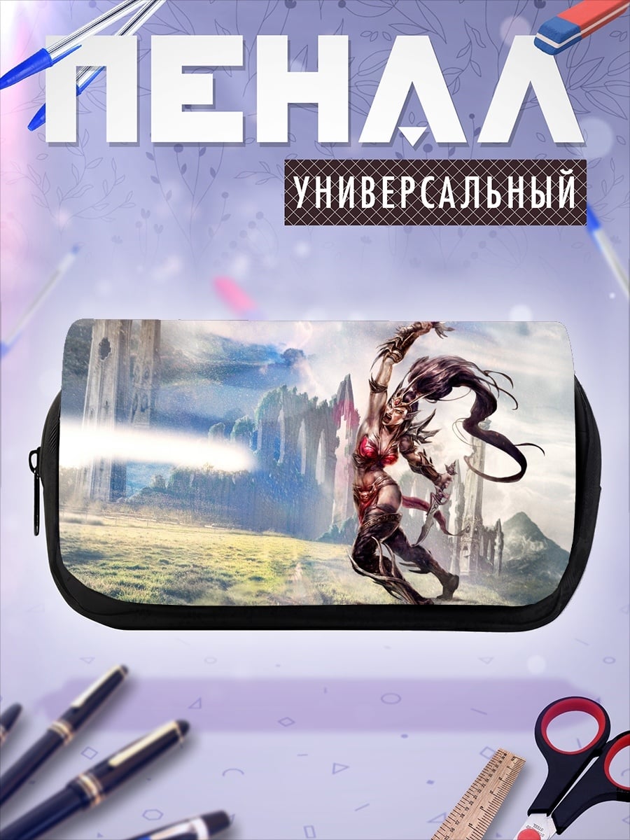 Пенал-косметичка фэнтези девушка в замке