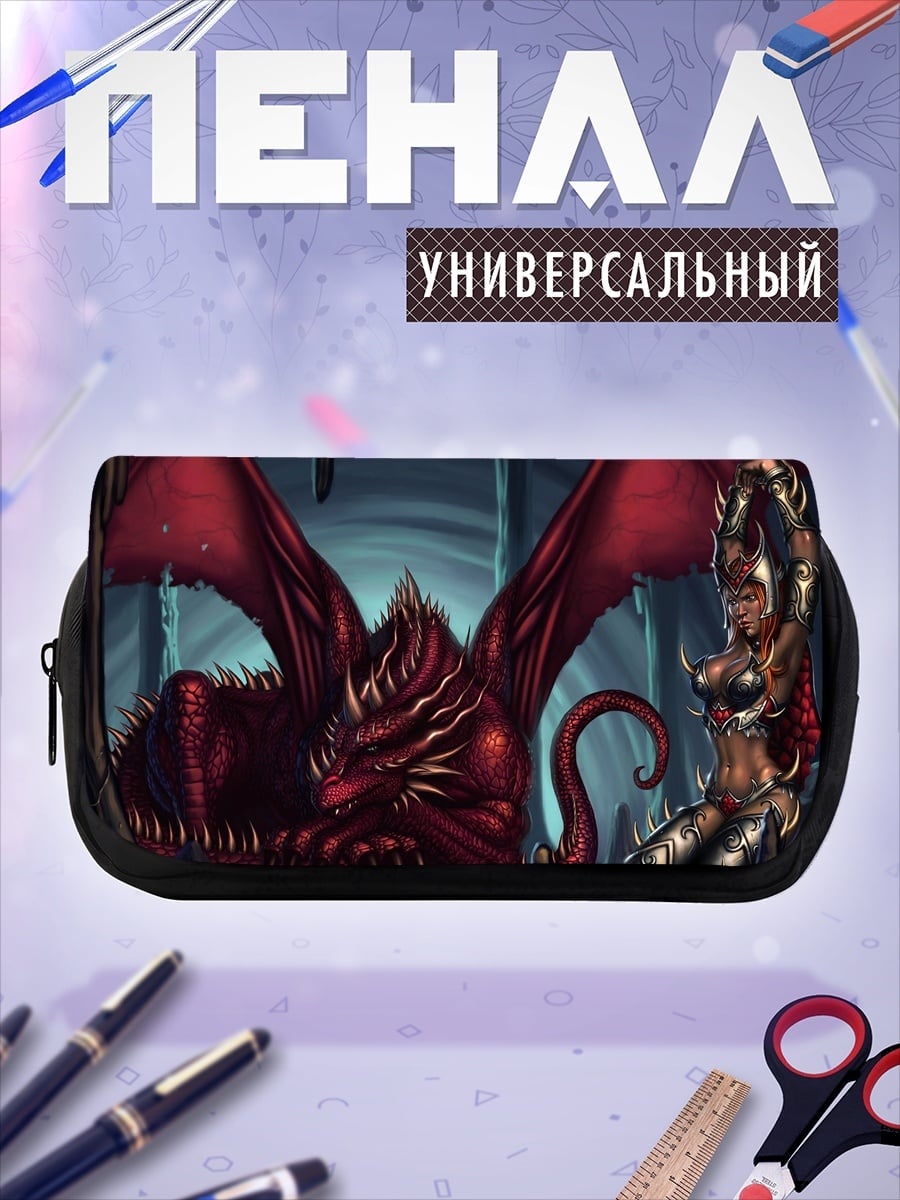 Пенал-косметичка красный дракон и воительница