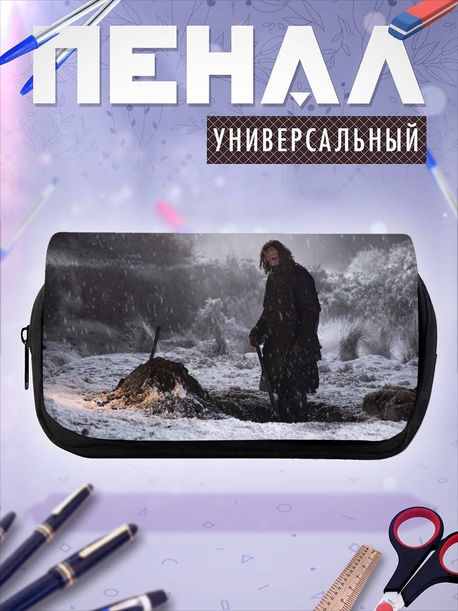 Пенал-косметичка человек в снегах