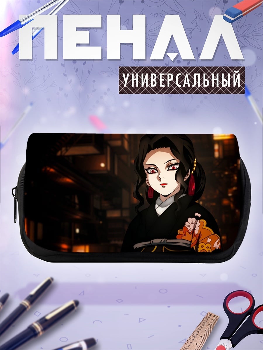 Пенал-косметичка аниме женщина в кимоно