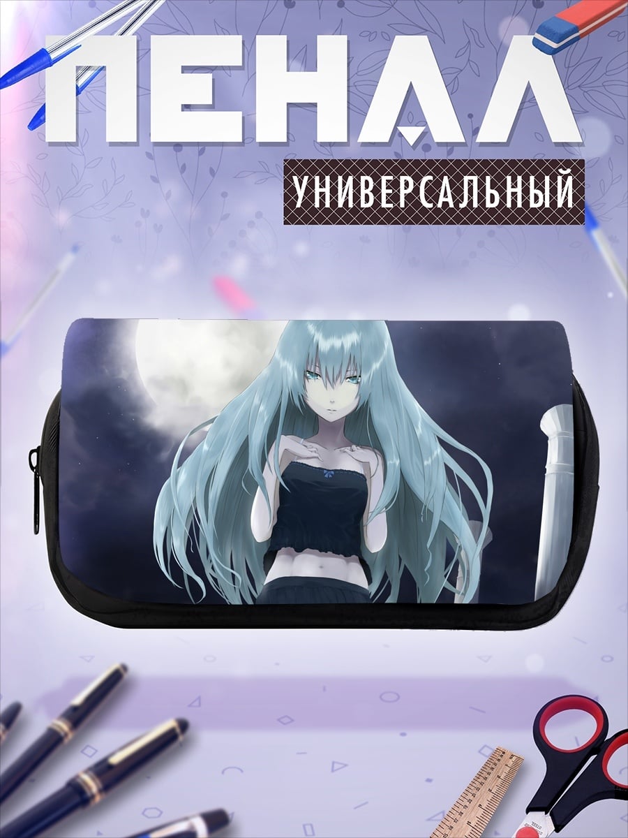 Пенал-косметичка Аниме девушка луна