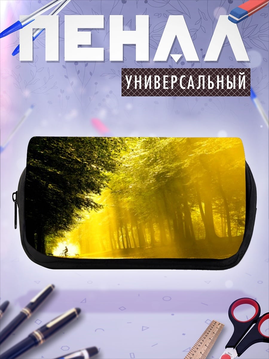 Пенал-косметичка Лес в лучах солнца