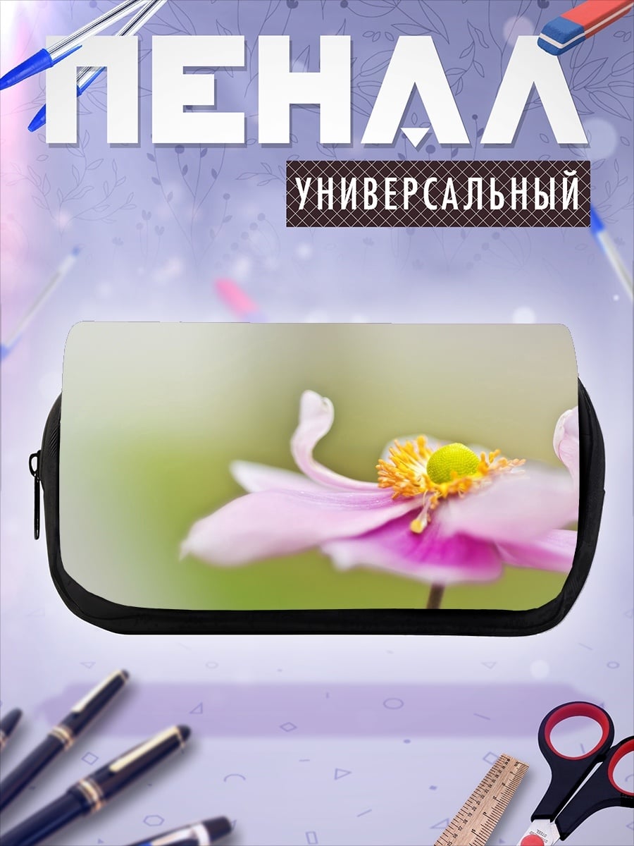 Пенал-косметичка Розовый цветок