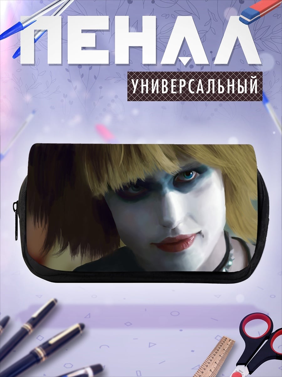 Пенал-косметичка Рейчел из Бегущего