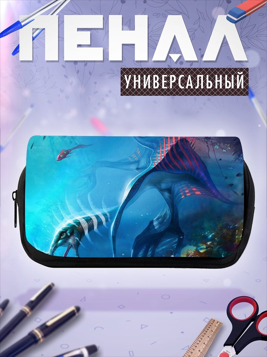 Пенал-косметичка фантастические морские существа