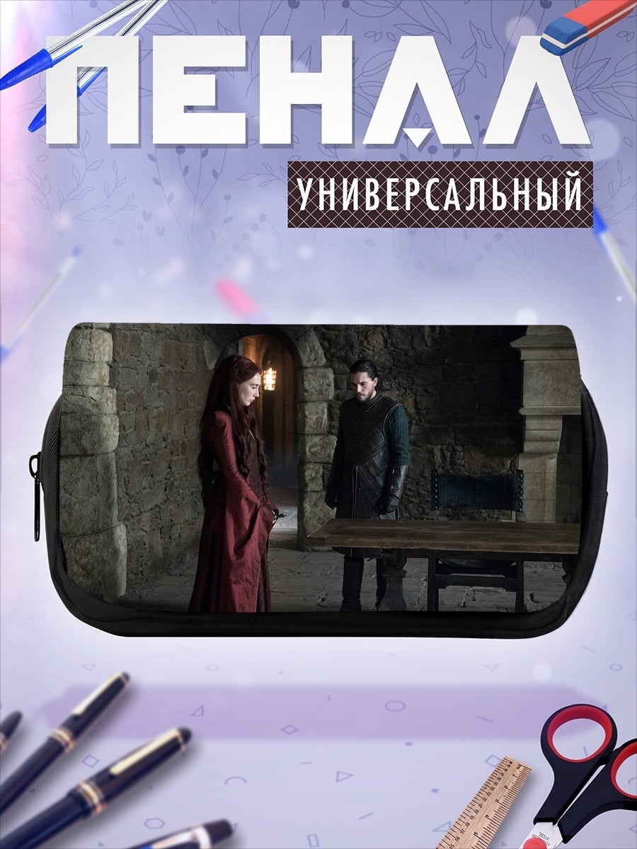 Пенал-косметичка средневековая пара в замке