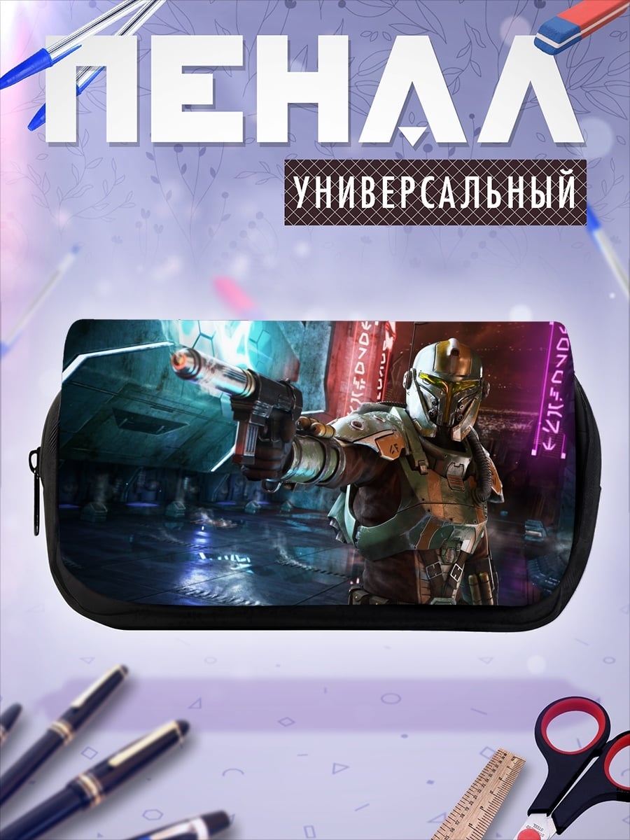 Пенал-косметичка Кибернетический воин