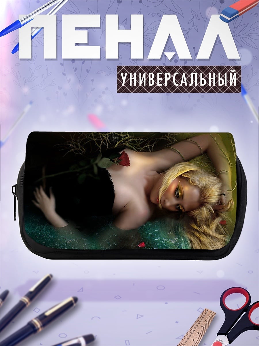 Пенал-косметичка девушка в воде