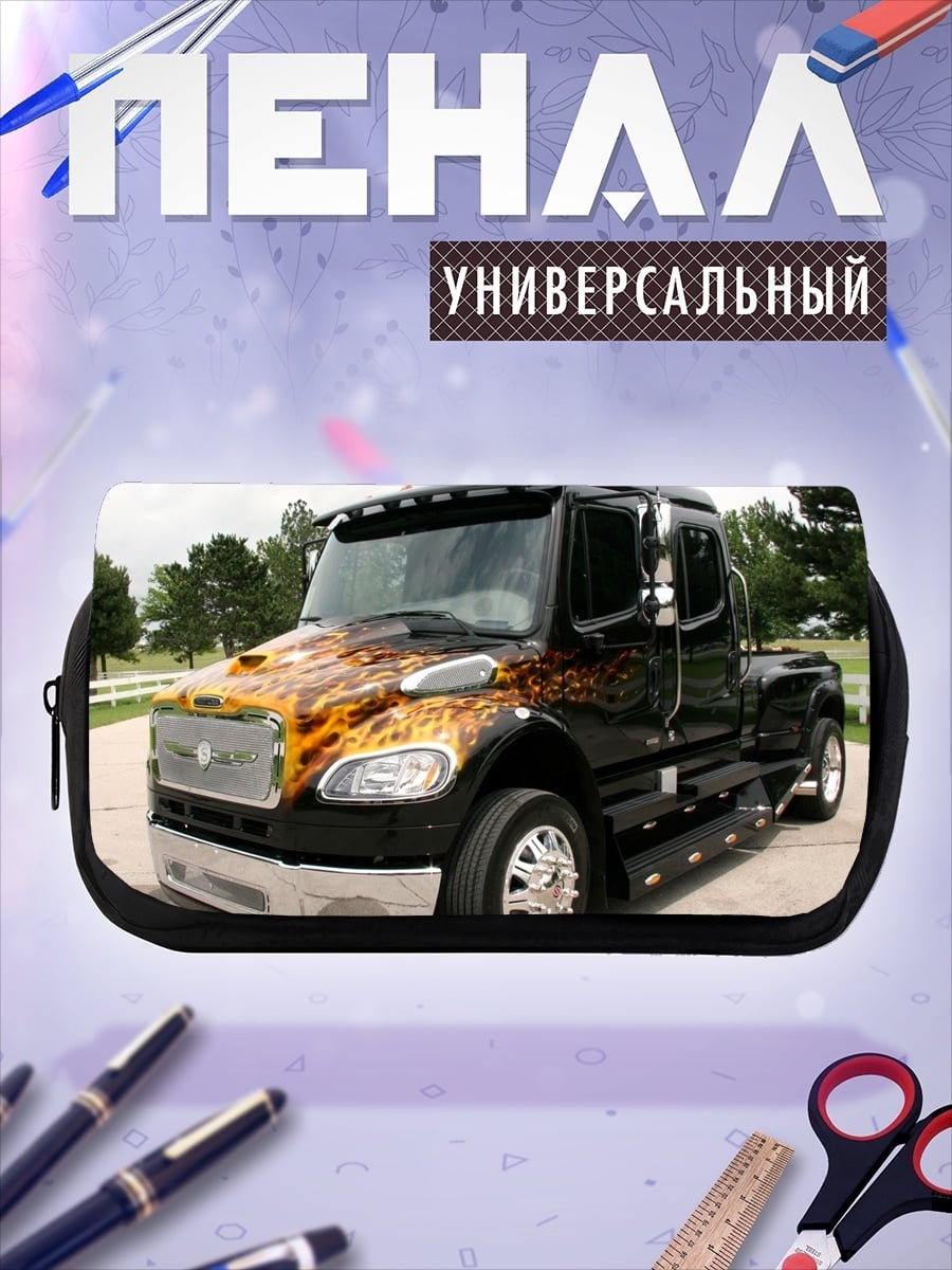 Пенал-косметичка Черный грузовик с огнем