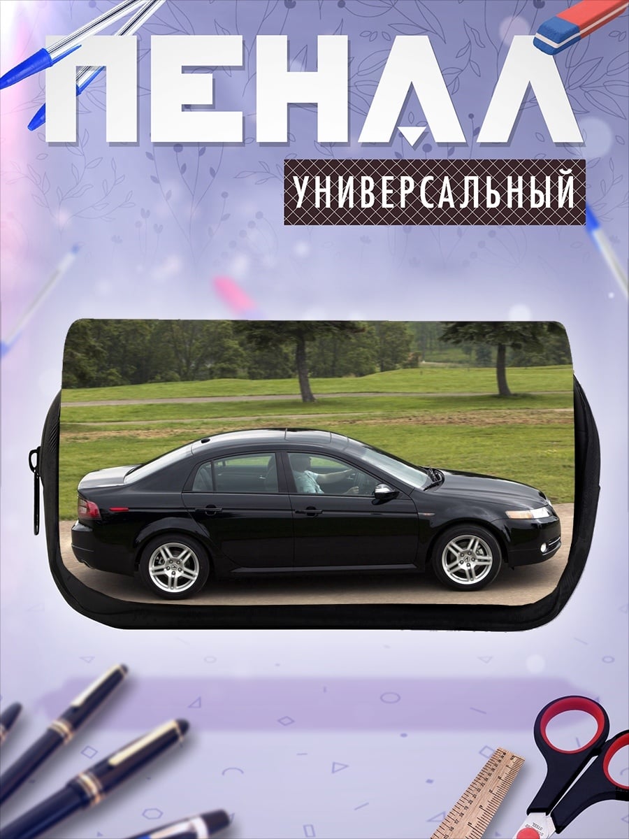 Пенал-косметичка черный седан на дороге
