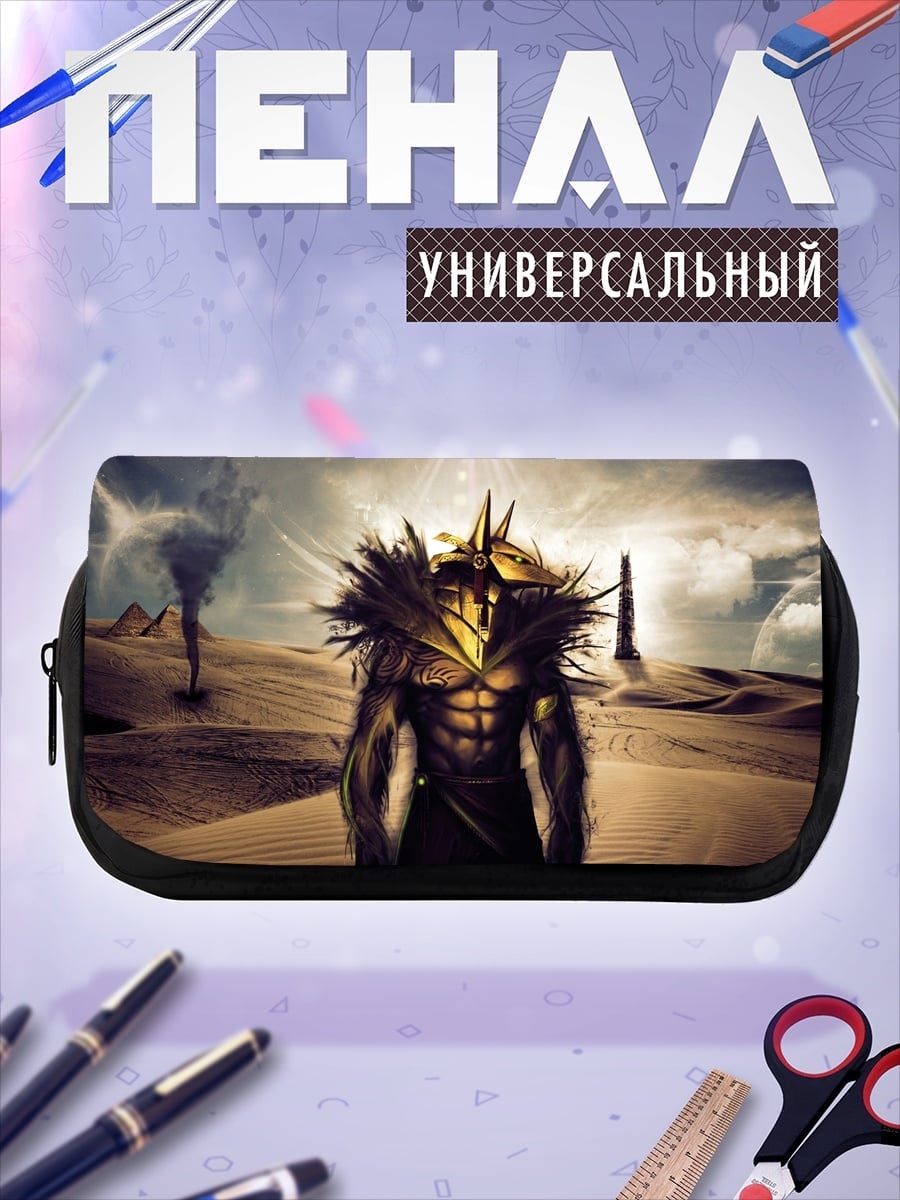 Пенал-косметичка Воин пустыни