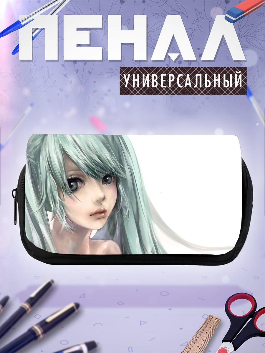 Пенал-косметичка аниме девушка мику