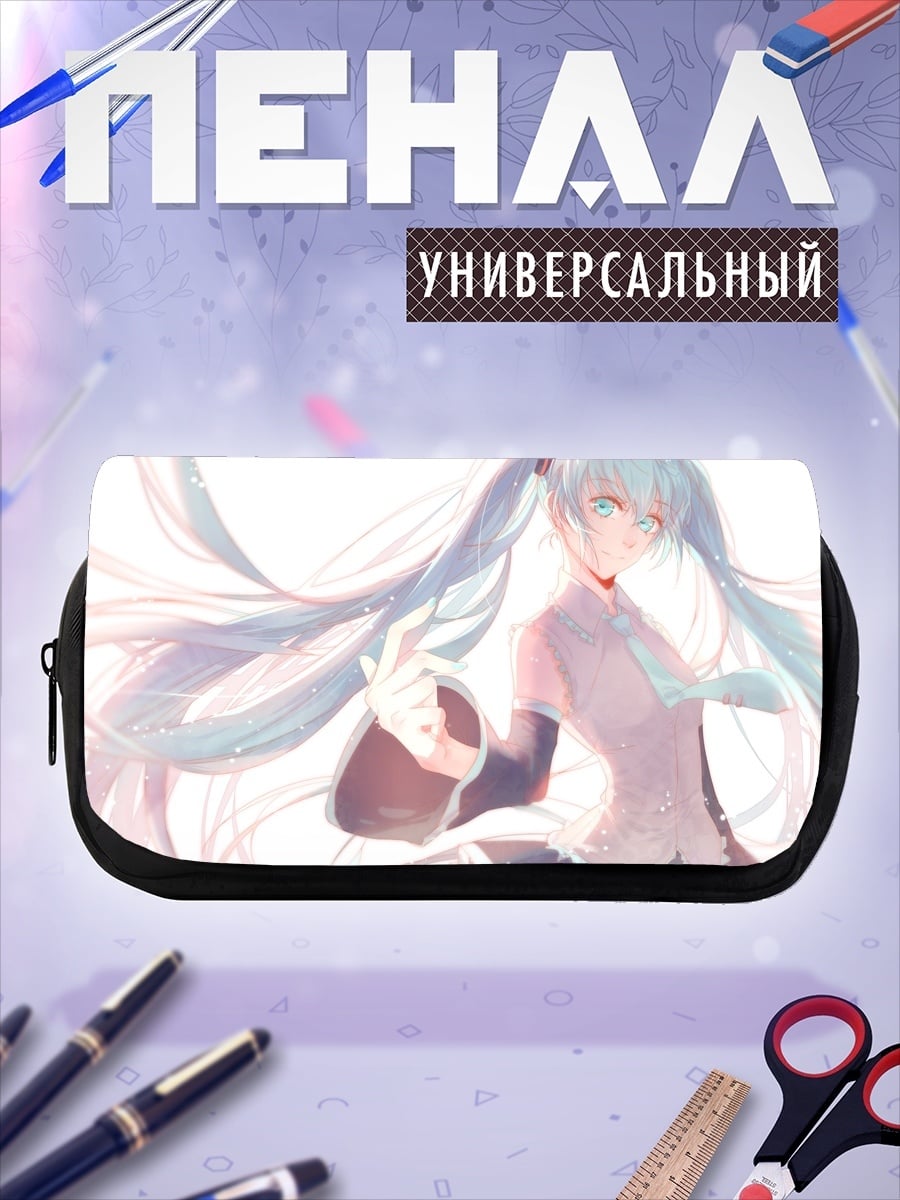 Пенал-косметичка аниме девушка Мику