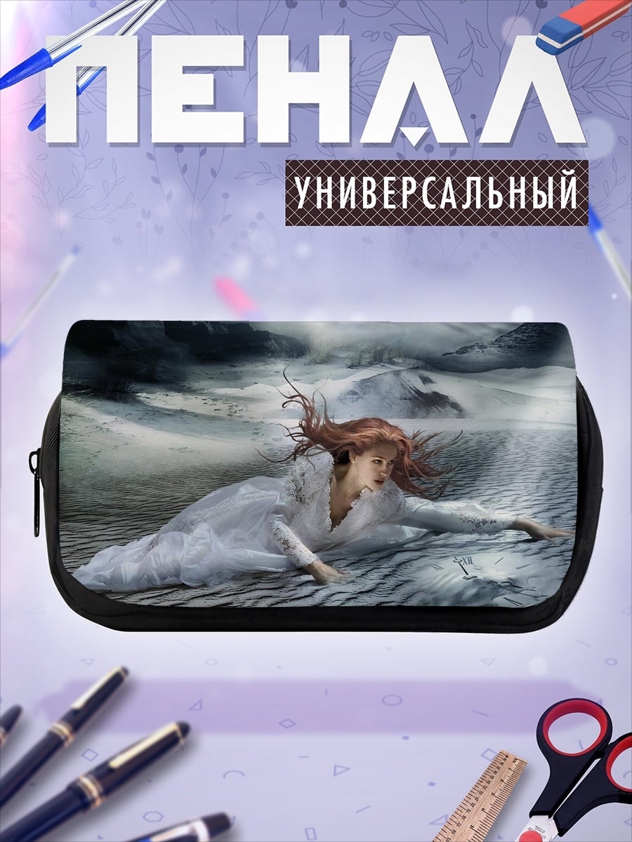 Пенал-косметичка Девушка в белом платье