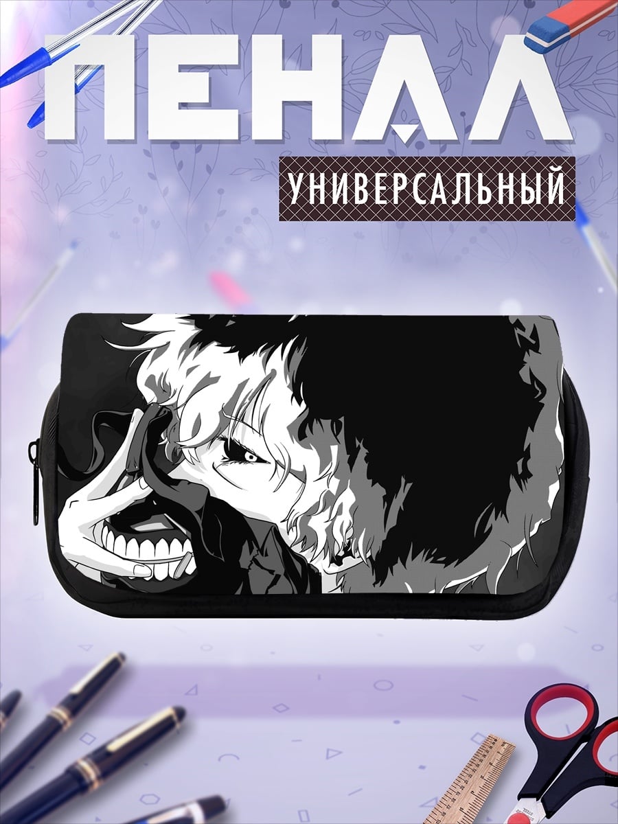 Пенал-косметичка Аниме парень в маске