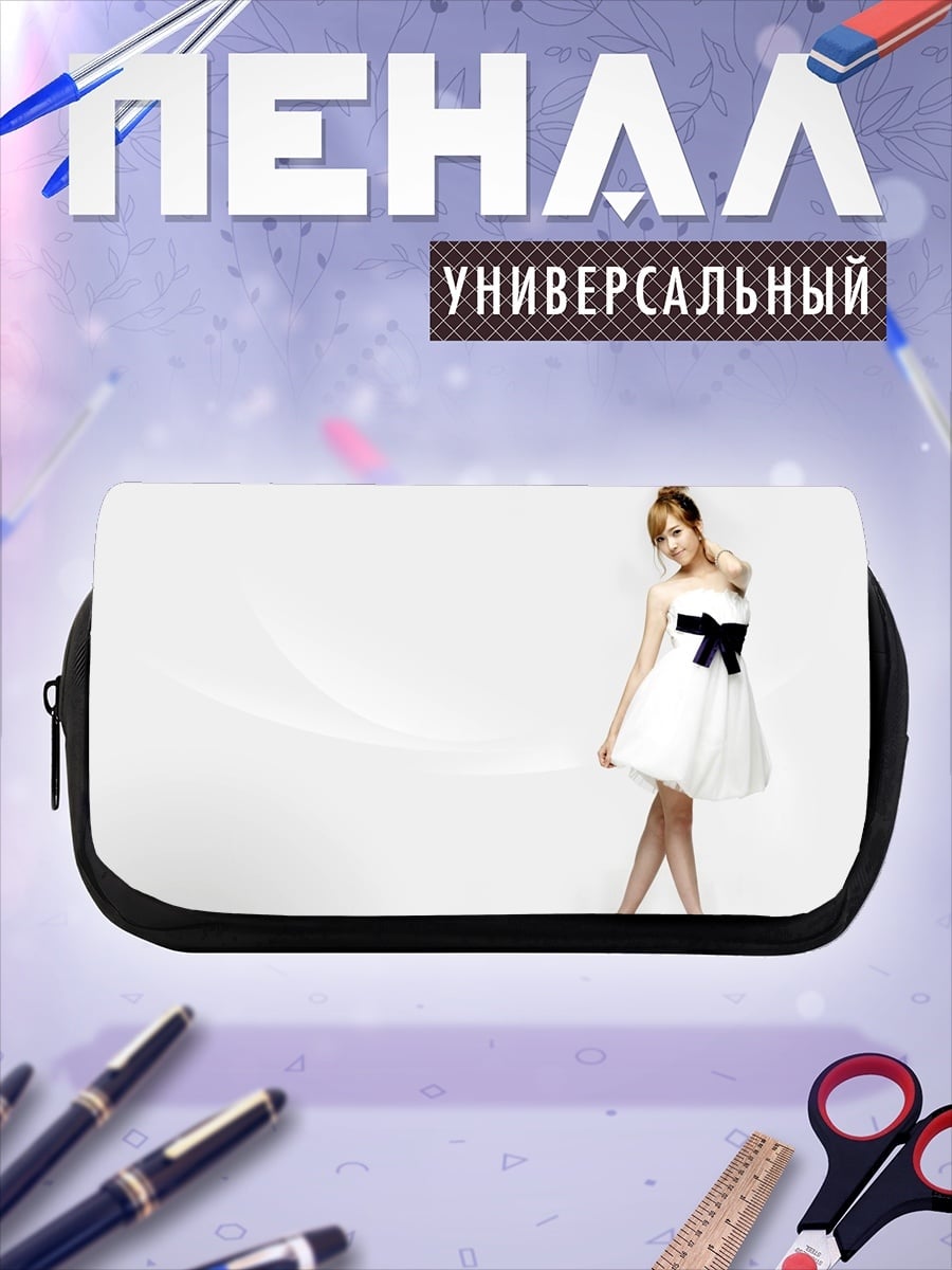 Пенал-косметичка Кока Кола банка