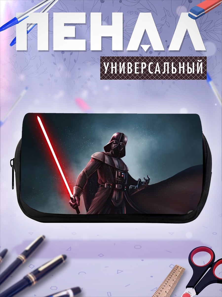 Пенал-косметичка L из Тетради Смерти