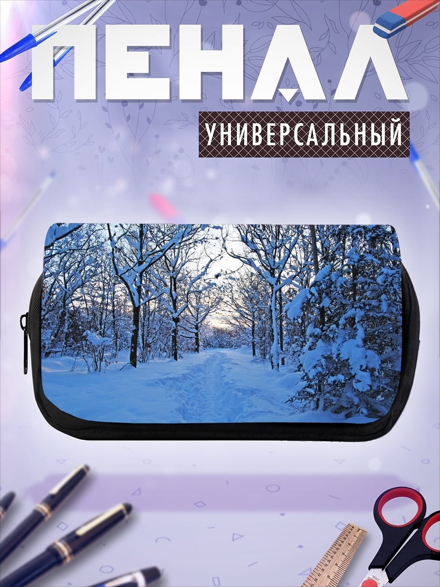 Пенал-косметичка Зимняя сказка