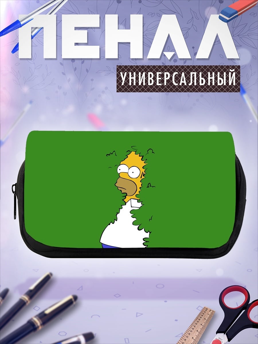 Пенал-косметичка Гомер Симпсон