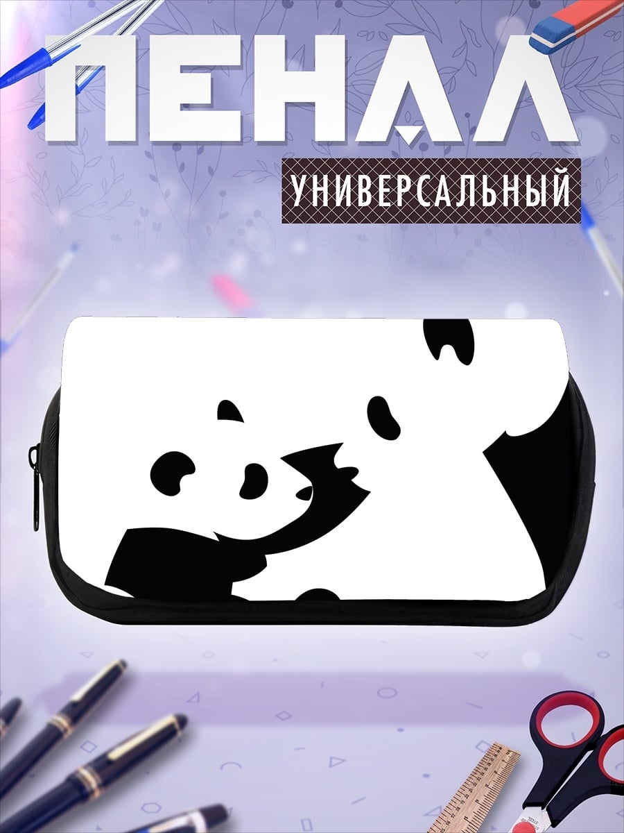 Пенал-косметичка Две панды