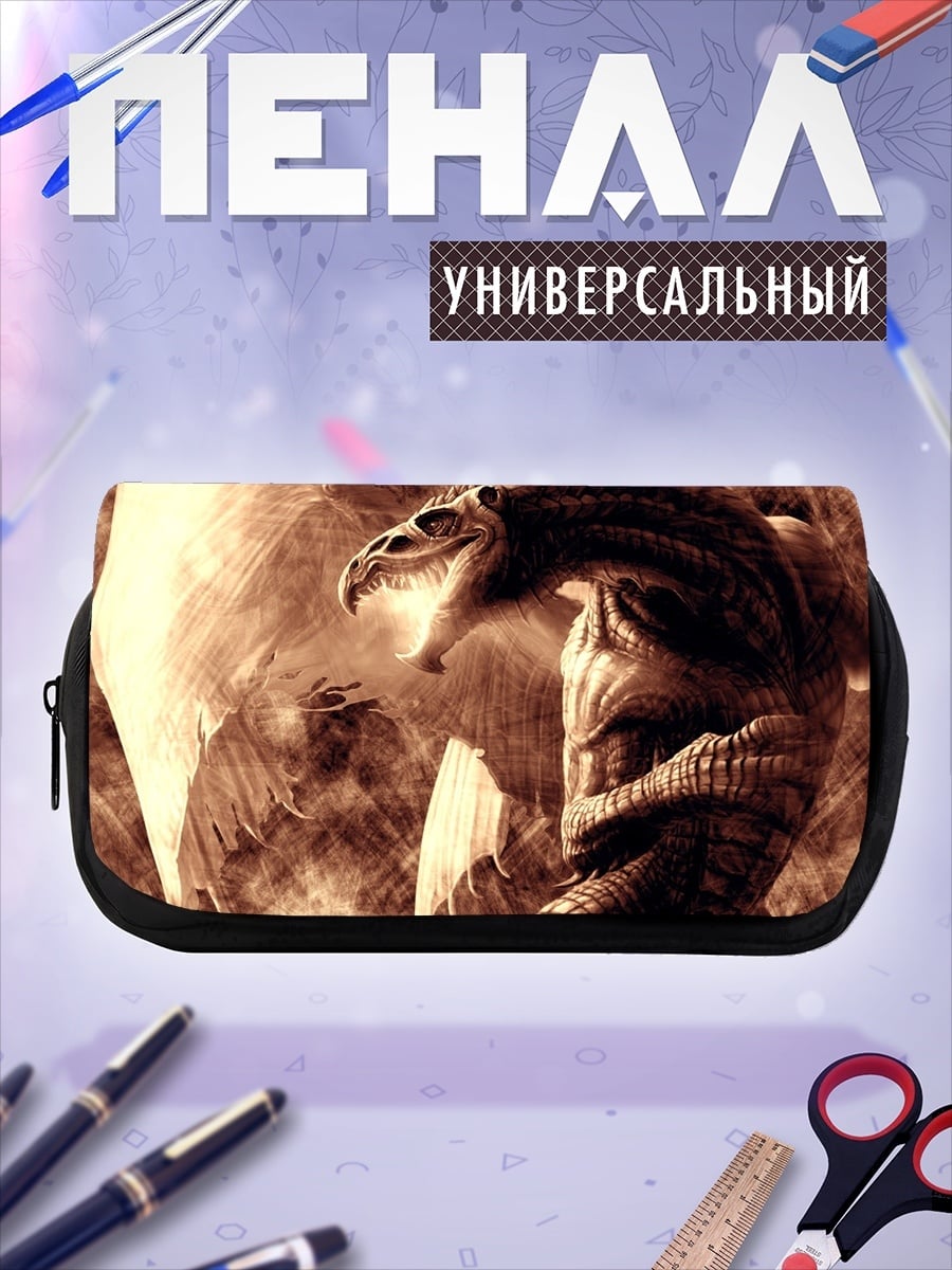 Пенал-косметичка фэнтези дракон
