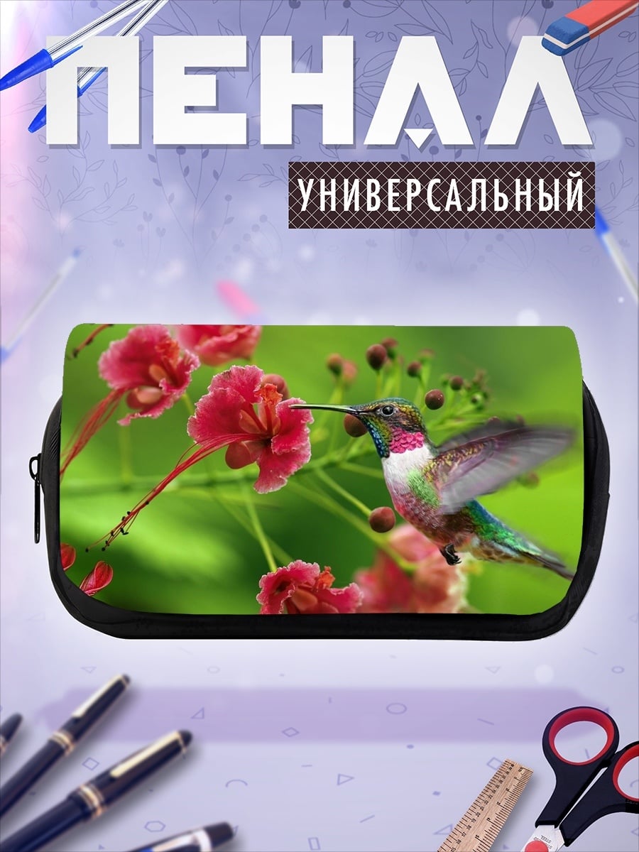 Пенал-косметичка колибри и цветы