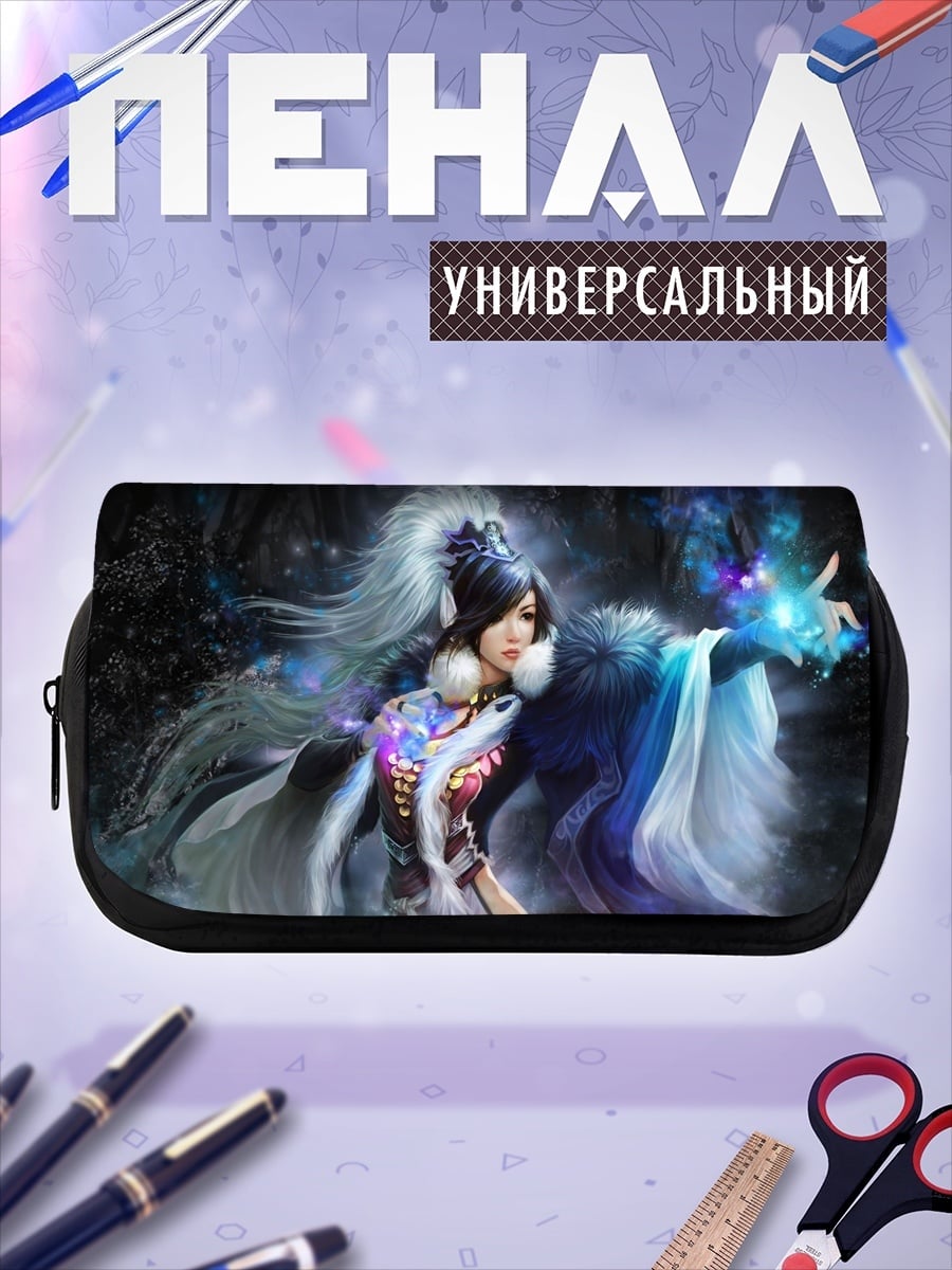 Пенал-косметичка Волшебница в зимнем лесу