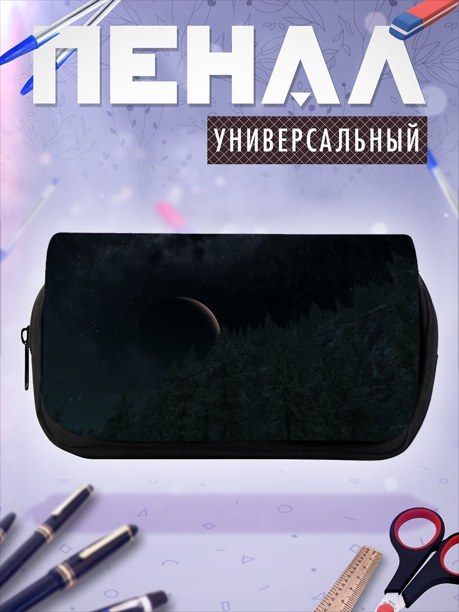 Пенал-косметичка Лунное затмение