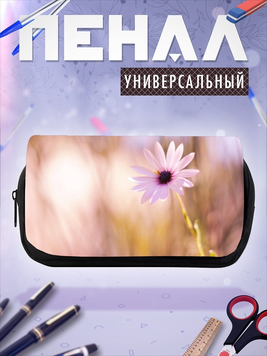 Пенал-косметичка Нежный цветок